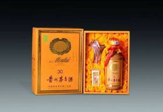 察哈尔右翼中年份酒回收